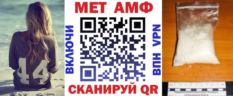 OMG ссылка  Ликино-Дулёво  АМФ 98% 