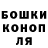 МЕТАДОН белоснежный Anton Galkovskyi