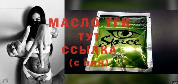 PSILOCYBIN Алексин