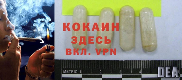 скорость mdpv Алексеевка