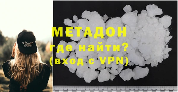 скорость mdpv Алексеевка