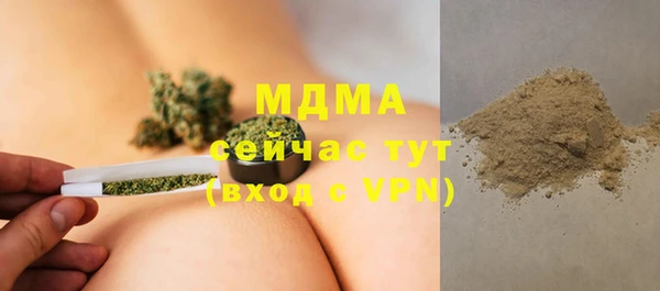 бутират Алзамай