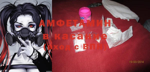 скорость mdpv Алексеевка
