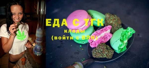 бутират Алзамай