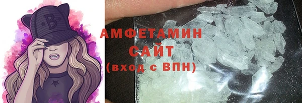 каннабис Сафоново