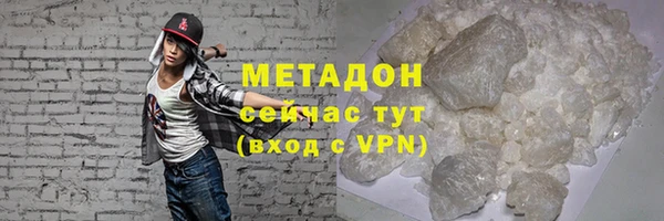скорость mdpv Алексеевка
