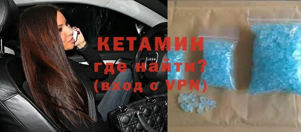 бутират Алзамай