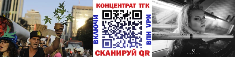 Дистиллят ТГК вейп с тгк  Ликино-Дулёво 