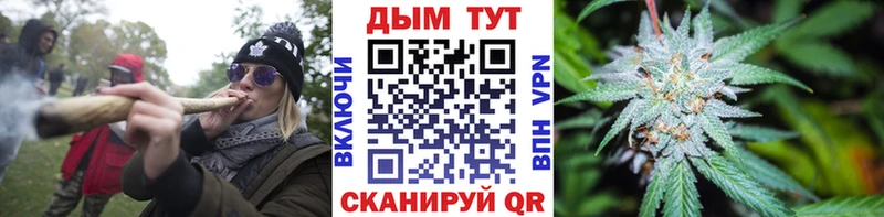гидра вход Ликино-Дулёво МАРИХУАНА OG Kush наркошоп